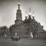 Храм Всемилостивого Спаса