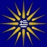 Greece