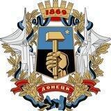 |Z|O|V| Донецкий Кряж