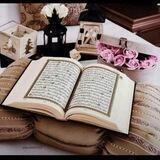 أهل الله وخاصته