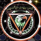جيش عادل مكافحه الغشاشين والقفاصين ❌