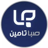 کارگزاری صبا تامین کرمان