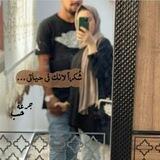 🤤لحبكك♥️وطن🔥