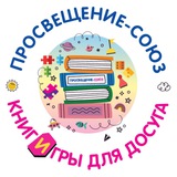 БИНОМ Детства