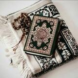 القرآن الكريم.اذكار.ادعية.يوم.الجمعة.حالات.