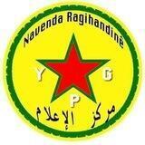 Roj Hemze