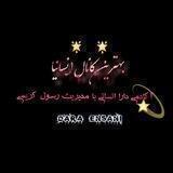آکادمی دارا / انسانی