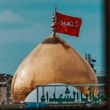 🔴Live كربلا_نجف