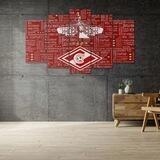 Spartak_kartina Картины Спартака