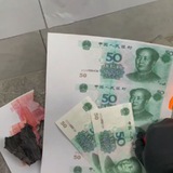 精品人民币‖假钞🏧暗网伪钞🏧 换妻 潮吹 裸聊 尸体 钞票 张柏芝 口爆 血腥