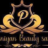 👑Beauty salon parnian👑 م̶̶ـ̶̶ـ̶̶ـخ̶̶ـ̶̶ـ̶̶ـ ص̶̶ـ̶̶ـ̶̶ـو ص̶̶ـ̶̶ـ̶̶ـ ب̶̶ـ̶̶ـ̶̶ـان̶̶ـ̶̶ـ̶̶ـوان̶̶