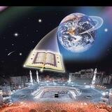 English Islam messages