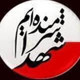 بوی عطر خدا