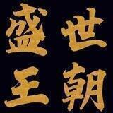 TG助手丨拉人丨群发丨私信丨上粉