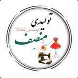 Tolidi monsef(omde)