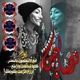 منظمه قرصان اليمن الاسلاميه