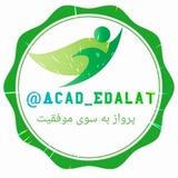 🍀 مسیر موفقیت🍀