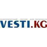 Vesti.kg
