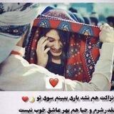 رقــ💃ـص دریــ❤ــا