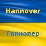 Инфо Помощь Ганновер 🤍 helpNET.work