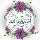 ابر گروه استغفرالله 🗂📚🖋 اهل سنت
