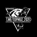 TopMuz 21 Века🔥