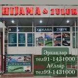 Hijama Otabek Табиб