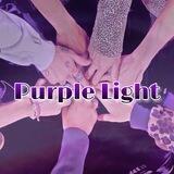 💜•𝐏𝐔𝐑𝐏𝐋𝐄 𝐋𝐈𝐆𝐇𝐓•💜