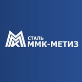 ОАО «ММК-МЕТИЗ» 🔩