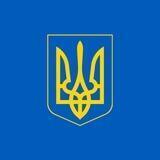 Новини України