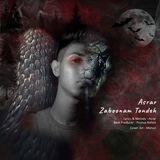 Asrar