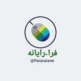 فرا رایانه