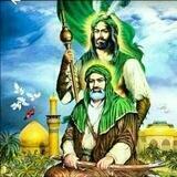 ديوان قصائد محرم وصفر 2