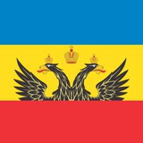 Сердце Дона