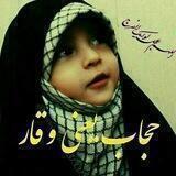 ♡ مدافعان حضرت زینب (س)♡