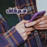 •꒱ میم‌قاف ꒰•