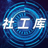诸葛信息查询社工 @rd7777