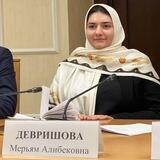 В столице с Мерьям😌