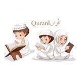 قرآن||Quran