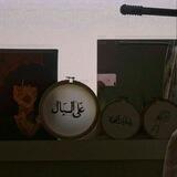 ع البال_3albal 💙🎶