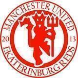 Ekaterinburg Reds
