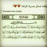 ✨ک شروق ☀️الشمس✨