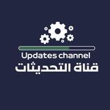 R6X9 • تحديثات