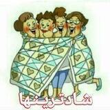 🤹‍♂️ شـادترینـهـا🤹‍♀️