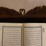 مَهْرَب.