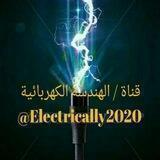 الهندسة الكهربائية💡🔌
