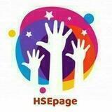 🌐کانال کاریابی HSE💰