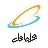 همراه اول استان ایلام