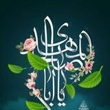 💠عاشقان گل نرگس💠