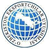🌐O’zbekiston Eksportchilari Uyushmasi